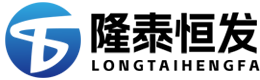 武汉隆泰恒发工程技术有限公司
